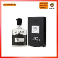 ราคา Creed Aventus Silver Mountain Water Himalaya Millesime Imperial EDP Eau De Parfum 100ML น้ำหอมผู้ชาย (43273236243)