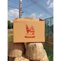 ราคา กล่องไก่-กล่องใส่ไก่ชน-กระดาษ (5735715719)