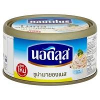 ราคา นอติลุส ทูน่ามายองเนส 185กรัม (29387412613)