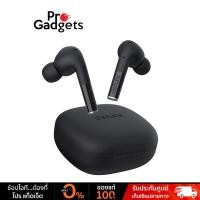 ราคา Defunc True Entertainment True Wireless หูฟังไร้สาย (27471021258)