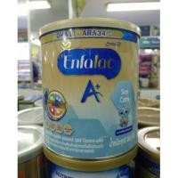 ราคา เอนฟาแล็ค เอพลัส ซอยแคร์ 366กรัม Enfalac soy care (1732442009)