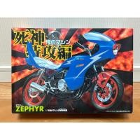 ราคา 【Direct from Japan】Aoshima 1/12 My Machine: Death God Special Attack Edition ZEPHYR ยังไม่ได้ประกอบ【Japan Exclusive】 (43767669545)