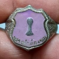 ราคา แหวน ผูกพัทสีมา หลวงพ่อเต๋ วัดสามง่าม นครปฐม R010568 (27485831489)