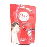 ราคา haemovit one เฮโมวิต วัน 31 เม็ด (730005729)
