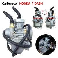 ราคา คาบู คาร์บู Dash คาร์บู DASH ไม่ต้องจูน สโลนิ่ง คาบูแดช แดช DASH (13075151757)