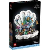 ราคา LEGO® 43225 The Little Mermaid (พร้อมส่ง) (24717029683)