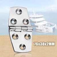 ราคา กล่องตู้ไฟฟ้าบานพับควบคุมบานพับตู้ไฟฟ้าบานพับกล่อง (41713538271)