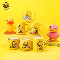 ราคา B.duck แก้วเป็ดน้อยสีเหลืองถ้วยน้ําน่ารักเซรามิกดื่มในครัวเรือน (29513581742)