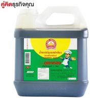 ราคา อาหารแห้ง ภูเขาทอง ซอสปรุงรสฝาเขียว แกลลอนละ 3000 มล. ส่วนผสมในการปรุงอาหาร ซอสถั่วเหลือง-ซีอิ๊ว (2609747732)