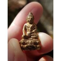 ราคา พระกริ่งชนะมาร วัดตะคร้อ จ.นครราชสีมา ปี2553 (รุ่นประวัติศาสตร์) (41509174531)