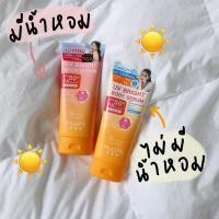 ราคา ของแถม4ครีมกันแดด SPF 50+ MizuMi ผิวใส ผิวขาว ผสมวิตามินซี x100 Sun Protect PA++++ ไม่มี Alcohol ครีมบำรุงผิด ครีมทาตอ (19683676938)