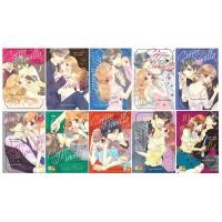 ราคา บงกช bongkoch หนังสือการ์ตูนเรื่อง Coffee & Vanilla หนุ่มกาแฟกับสาววานิลลา เล่ม 1-10 (27651159765)