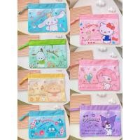 ราคา แฟ้มใส่เอกสาร ขนาด B4 (25802798953)