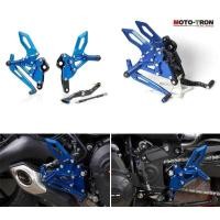 ราคา MOTO-TRON เหมาะสําหรับ Yamaha MT09 ดัดแปลง CNC ด้านหลังการย้ายยกคันเหยียบ FZ09 ชุดเหยียบการแข่งขัน (27991923423)