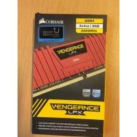 ราคา DDR4 Corsair VENGEANCE LPX 8 GB (2*4) Bus 2400 (2882289663)