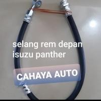 ราคา สายเบรค สายเบรคหน้า panther 2.3 2.5 oem (42522010385)