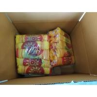 ราคา ธงราวธรรมจักร ขนาดธง20x30cm. 1ราวยาว15เมตร (1266613975)