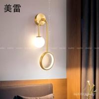 ราคา โคมไฟข้างเตียงหรูหราแสงทองแดงทั้งหมดโคมไฟติดผนังห้องนอนโคมไฟข้างเตียงหนึ่งคู่บุคลิกภาพสร้างสรรค์2022โคมไฟหรูหรารุ่นใหม่ (26154552816)