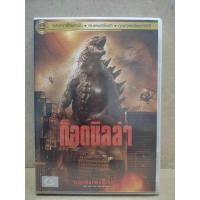 ราคา DVD Godzilla 2014/ก็อดซิลล่า (27572723517)