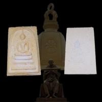 ราคา ⭐พระสมเด็จเนื้อผงวัดระฆัง ย้อนยุค พิมพ์เดิม ปี53⭐วัดระฆังโฆสิตาราม (26182387414)