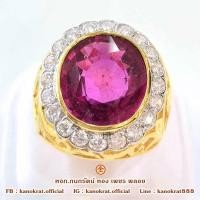 ราคา แหวนพลอยทับทิม 13.3 กะรัต พลอยแท้จากอาฟริกาประดับเพชรสวิส ตัวเรือนทองคำแท้ 90% ขนาดแหวน 62 (41167610670)