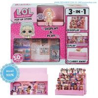 ราคา LA041 ของเล่น L.O.L. Surprise! Pop-up Store (ของแท้) (1517165811)