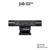 ราคา AVERMEDIA WEBCAM (เว็บแคม) DUALCAM PW313D (14640802757)