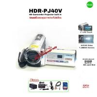 ราคา Sony Handycam HDR-PJ40V HD Projector GPS Camcorder 64GB in Japan Version กล้องวิดีโอโซนี่มือสอง เมนูภาษาญี่ปุ่น SD slot (26305832383)