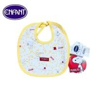 ราคา Enfant Snoopy New Collection ผ้ากันเปื้อน แบบผูก สำหรับเด็กแรกเกิด-2ปี (27763299207)