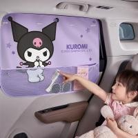 ราคา ม่านบังแดดรถยนต์ลายการ์ตูน (41102136327)