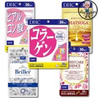 ราคา DHC 30 Days Briller Crystal White/Collagen/Beauty Sprout/Hyaluronic/LadiesCare (40515105700)
