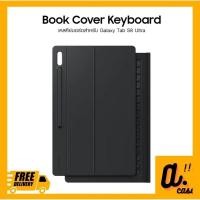 ราคา Galaxy Tab S8 Ultra Book Cover Keyboard (23242719157)