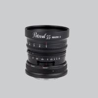 ราคา (ส่งฟรี) เลนส์ New Petzval 55 f/1.7 MKII Art - สีดำ อลูมิเนียม - (เมาท์ Sony E, Canon RF, Nikon Z) (18873518562)