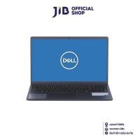 ราคา DELL NOTEBOOK (โน้ตบุ๊ค) INSPIRON 3520-W566351013PTH-CB (CARBON BLACK) (22213684050)