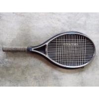 ราคา ไม้เทนนิส Yamaha Tennis Racket Carbon Graphite 75 (24719274447)