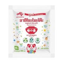 ราคา อายิโนะโมะโต๊ะ ผงชูรส 50 กรัม ซองกระดาษ (24677178843)