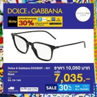 ราคา กรอบแว่นสายตา Dolce & Gabbana รุ่น DG3302F (44109447773)