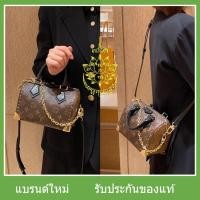 ราคา แบรนด์ใหม่และเป็นของแท้ (รุ่นใหม่ปี 2025) กระเป๋าถือ / กระเป๋าสะพายไหล่ Louis Vuitton SPEEDY TRUNK (26876351428)