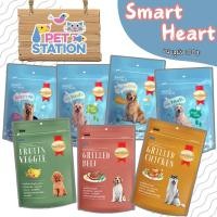 ราคา SmartHeart สมาร์ทฮาร์ต ทรีต ขนมสุนัขเสริมวิตามิน 100g. (8449831632)