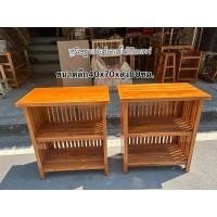 ราคา โต๊ะไม้สัก/โต๊ะวางทีวี/ไมโครเวฟ (5658602498)