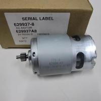 ราคา Makita 18v สว่านแบบชาร์จไฟได้ DDF453/DHP453/DF457D/HP475D/HP488D มอเตอร์ DC ดั้งเดิม (41371687990)
