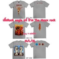ราคา เสื้อวงวินเทจ รวมทุกวง เสื้อวงร็อค ป้าย The Maxx Rock เท่ งาน Rock eagle ถ่ายจากสินค้าจริง ส่งฟรี (28416843911)