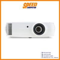 ราคา ACER P5535 (P5535) DLP PROJECTOR (โปรเจคเตอร์) | By Speed Computer (28584688645)