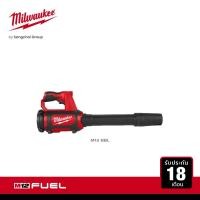 ราคา Milwaukee เครื่องเป่าลมไร้สาย 12 โวลต์ M12 BBL-0 (เครื่องเปล่า) (10086252934)