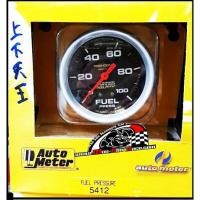 ราคา เกจ์AUTO METER(FUEL PRESS)วัดแรงดันน้ำมันเชื้อเพลิง ขนาด2.5นิ้ว หน้าน้ำมัน (1580433064)