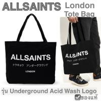 ราคา กระเป๋า ALLSAINTS LONDON TOTE bag รุ่น underground สีดำ shopping bag new with tag ถุงผ้า canvas ของแท้ (29176765212)