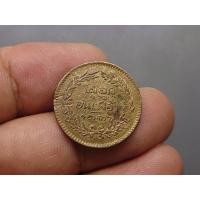 ราคา เหรียญโสฬส แท้% เนื้อทองแดง ตรา จ.ป.ร.-ช่อชัยพฤกษ์ จ.ศ.1236 (25680304726)