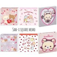 ราคา ***คอลล่าสุด Rilakkuma Devil*** สมุดฉีกน่ารัก Square Memo ลาย San-X (19759398164)