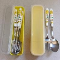 ราคา flatware ชุด เซ็ต ช้อน ส้อม สแตนเลส 304 พร้อมกล่องพกพา ขนาดเด็กโต ผู้ใหญ่ ลาย หมีพูห์ pooh (20391070459)