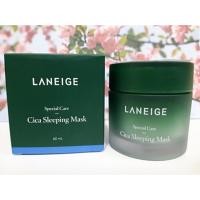 ราคา พร้อมส่ง : Laneige Special Care Cica Sleeping Mask ลาเนจ กระปุกเขียว 60ml. (2597756921)